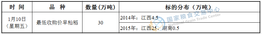 1??10??????????????????????????44444.png