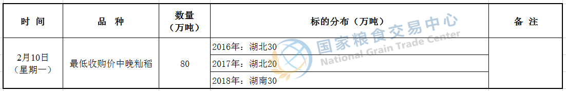 2??10????????????????????????????.png