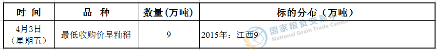 4??3?????????????????????????棨?????.png
